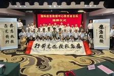 一非法社会组织被取缔