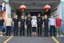 郴州灭门案嫌犯落网