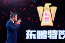 男子捏造东鹏董事长谣言