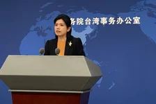 国台办发布会
