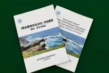 中菲南海摩擦