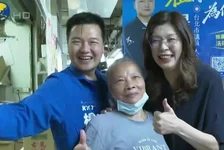 台湾地方选举