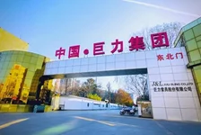 演员杨子家族企业被查