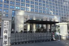 中国将日本实体列入出口管制
