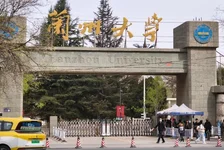 兰州大学一顶刊论文翻车