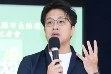 台湾地方选举
