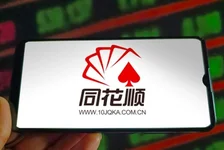 同花顺崩了