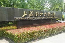 高校老师发表奇葩论文？