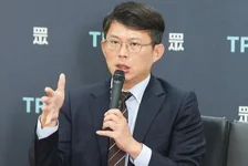 台湾地方选举