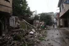 四川宜宾发生地震