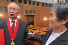 国家最高科学技术奖