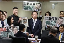 台湾爆“毒油”事件