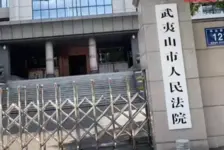 男子将充话费当成性暗示