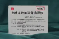 网红滴眼液乱象调查