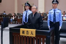 杨有林被判死刑