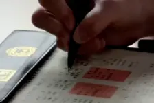 大学生立遗嘱将财产赠发小