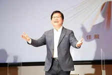 台官员赴日窜访
