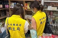亲绿媒体人被打