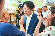 赖清德试吃狗粮
