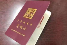 大学生立遗嘱将财产赠发小