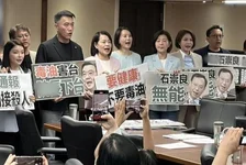 台湾爆“毒油”事件