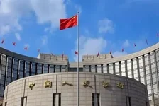 央行最新会议