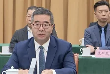 第14届云台会