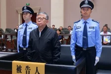 杨有林被判死刑