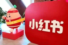 小红书上市前遭前员工举报