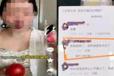 今日辟谣