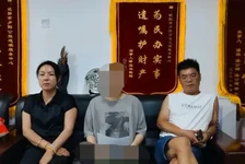 35岁高管立遗嘱遗产全给小姨