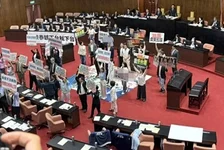 台湾爆“毒油”事件