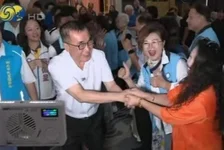 台湾地方选举