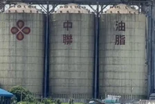 台湾爆“毒油”事件