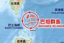 学者称巴丹群岛属于中国