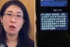 男子伪造证件与第三者做试管