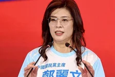 台湾地方选举