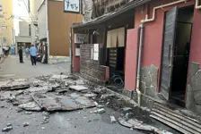 日本熊本县7.1级地震