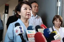 台湾地方选举