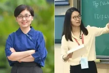 菲尔兹奖揭晓