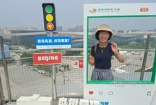 柯文哲妻子赴大陆旅游