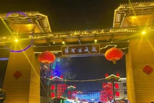 黄河不夜城停摆