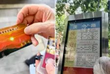 宝鸡公交敬老卡调查