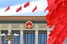 中央政治局会议召开