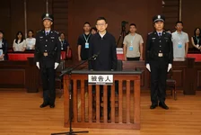 段成刚被判无期