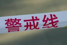 四川甘孜车祸