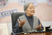 蔡皋获国际安徒生奖
