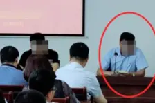 公职人员涉嫌出轨