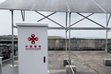 中国向古巴捐赠物资