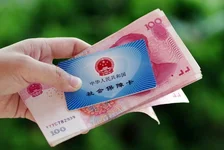 北京调整住房限购政策